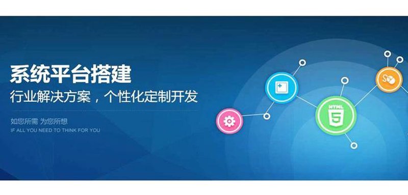 软件定制:企业数字化转型的利器