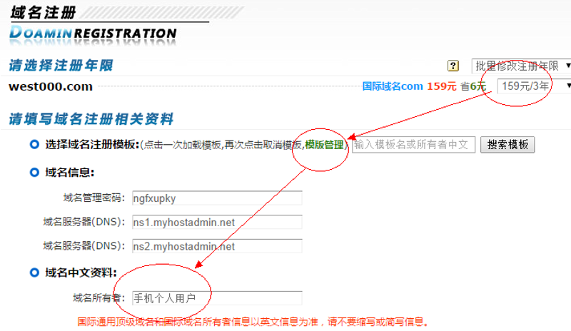 网络维护:看不见的守护神